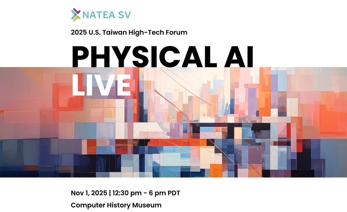 Bridging the Gap from Simulation to Reality: Insights from the U.S. Taiwan High-Tech Forum